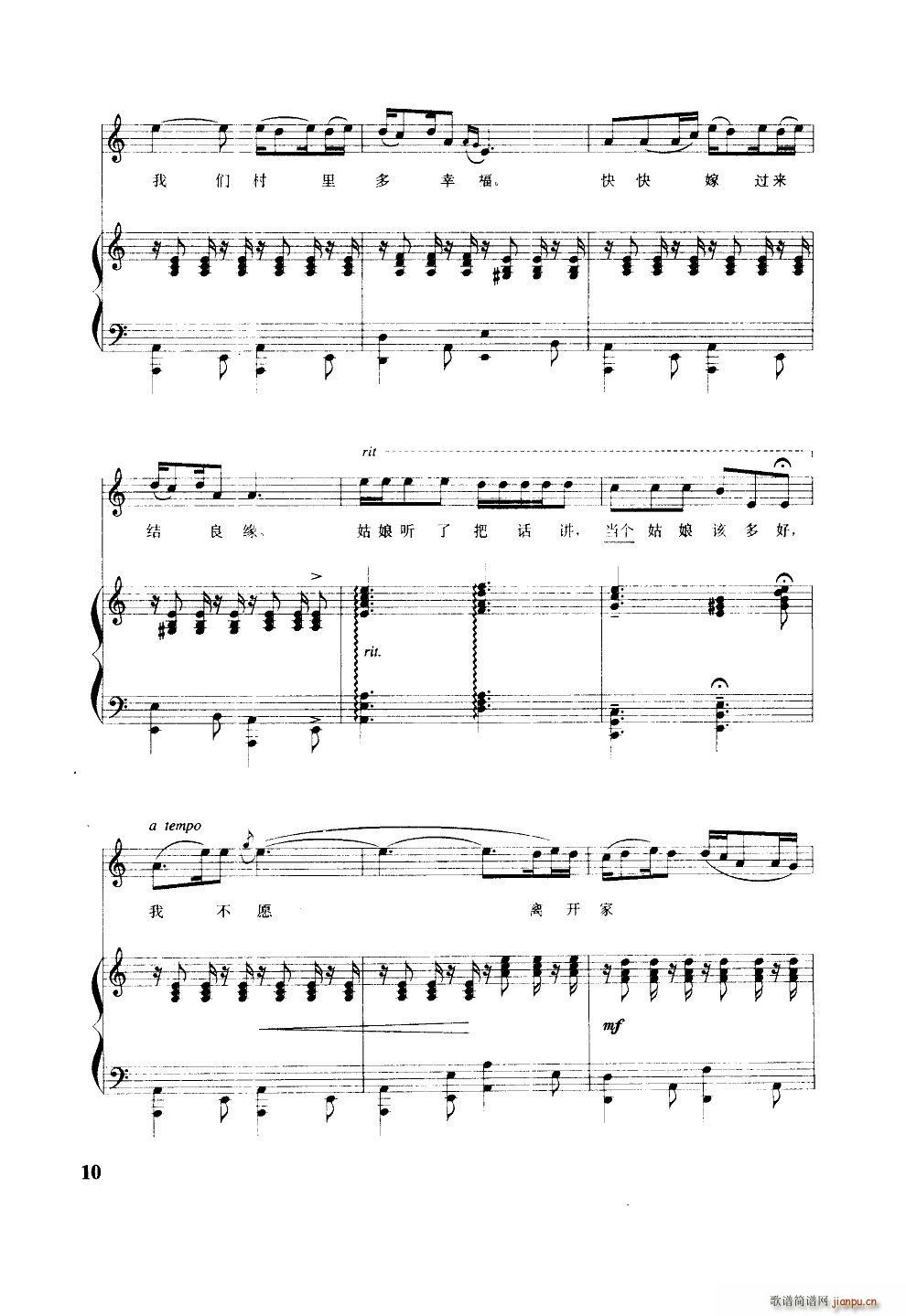 �|Ů֮�� 䓰��V(���ָ��V)5