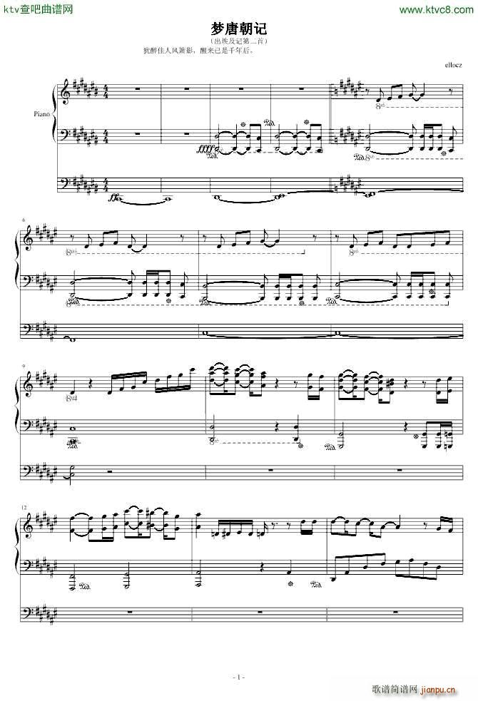 ��(m��ng)�Ƴ�ӛ ������ӛ�ڶ���(����V)1