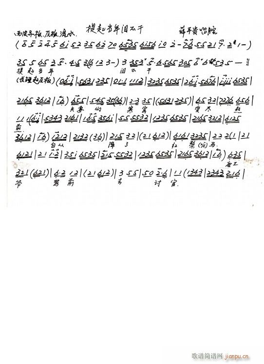 ���� ����� ȫ�� ������I���� �ֳ���(�������V)1