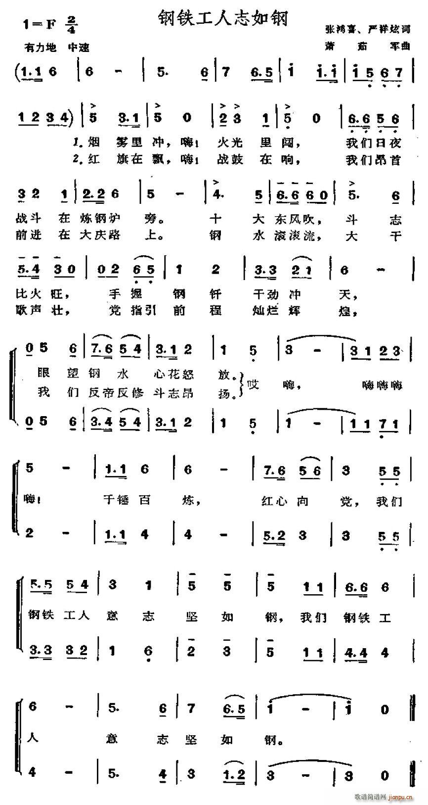 ��F����־���(���ָ��V)1