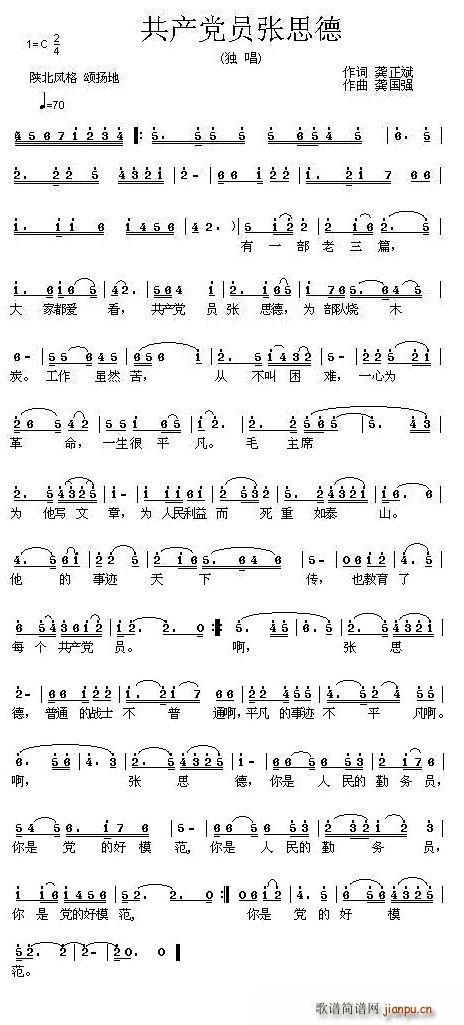 ���a(ch��n)�h�T��˼��(���ָ��V)1