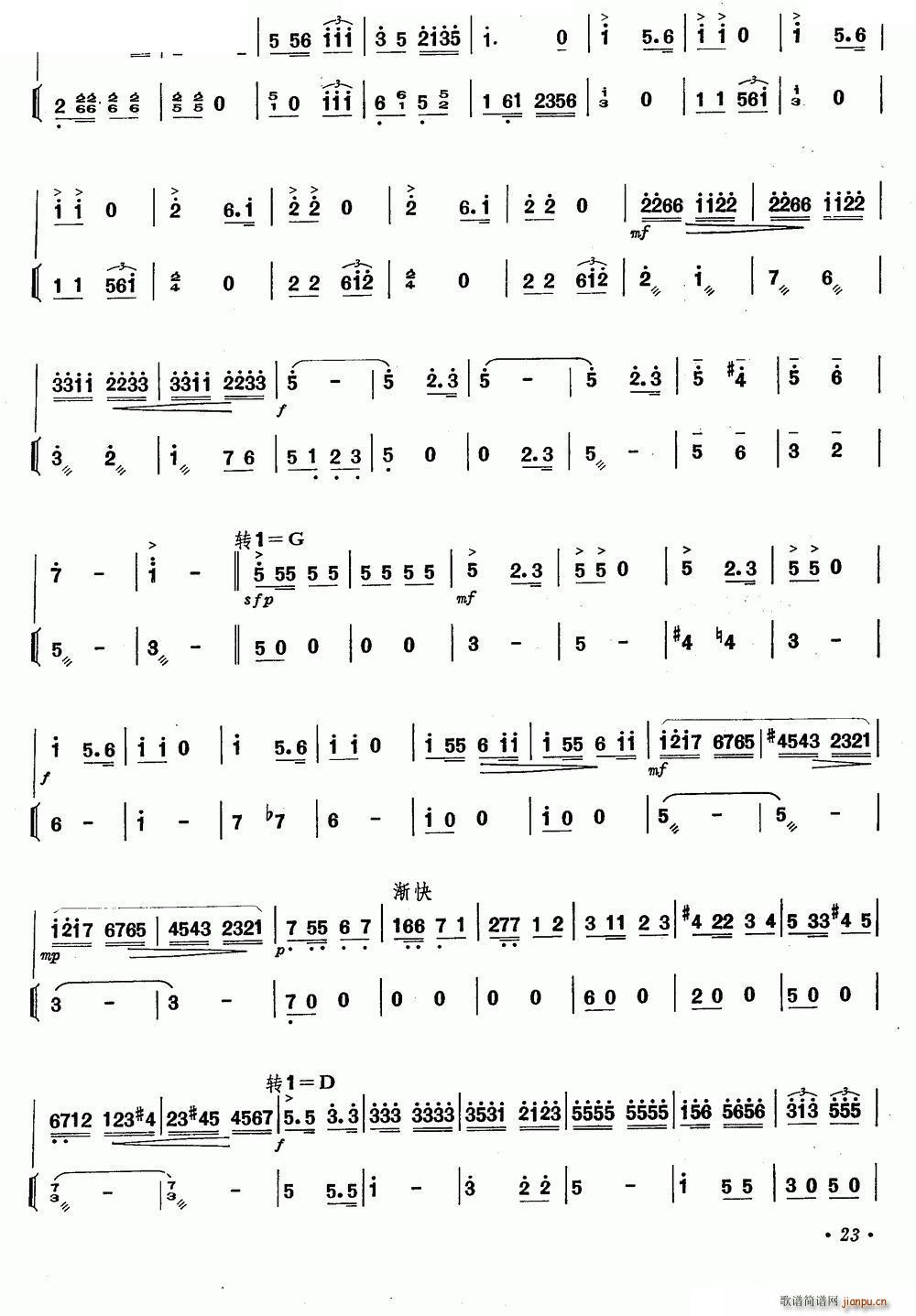 �껨֮�� ���� ����(�Ѻ��V)3