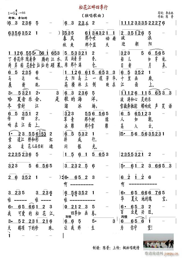 �ɻ������ļ���(���ָ��V)1