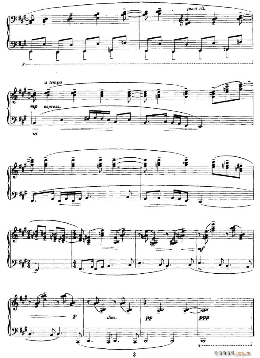 �t�Ӳ���(����V)3