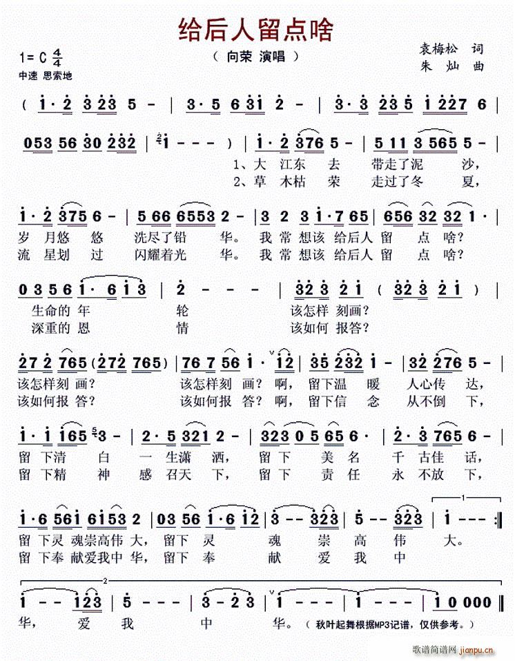 �o�������c(di��n)ɶ(���ָ��V)1