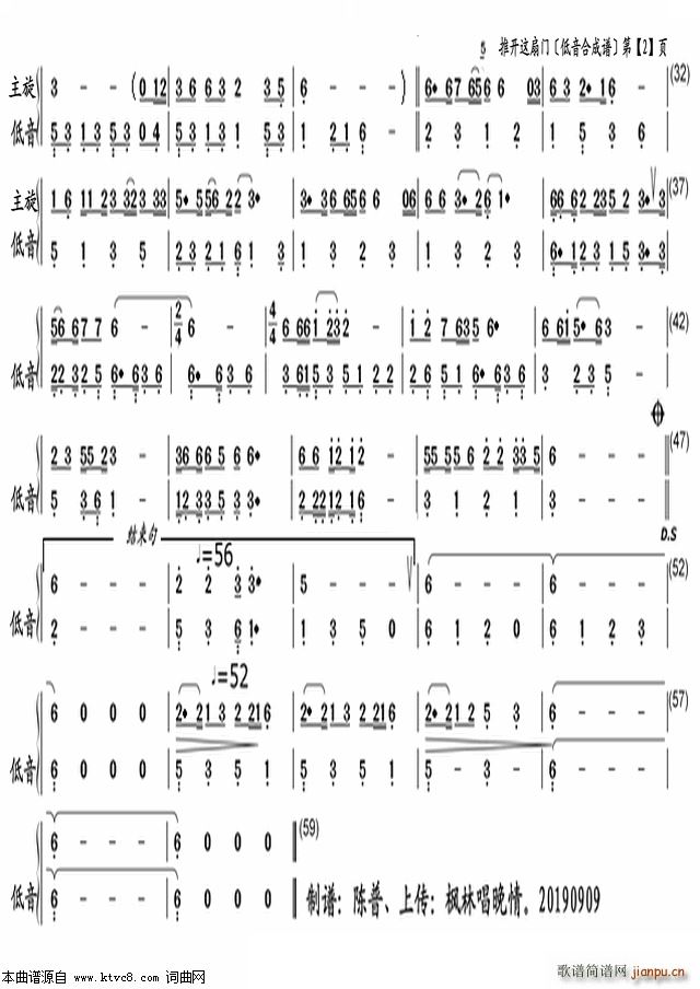 ���_(k��i)�@���T(m��n) �����ϳ��V(���V)3