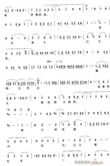 �����ڿ�����Ľ��-ԥ��(ԥ�����V)7