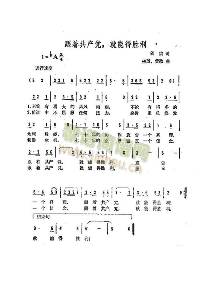 ����(zh��)���a(ch��n)�h�����ܵÄ���(ʮ�ּ�����)1