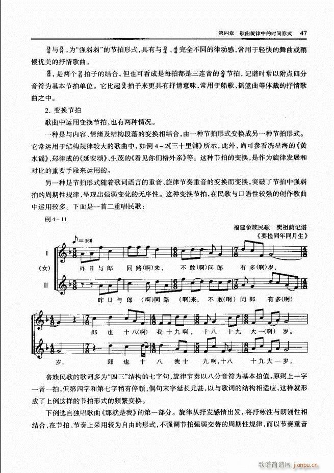 ������(xi��)���̳� ǰ��Ŀ�1 60(ʮ�ּ�����)50