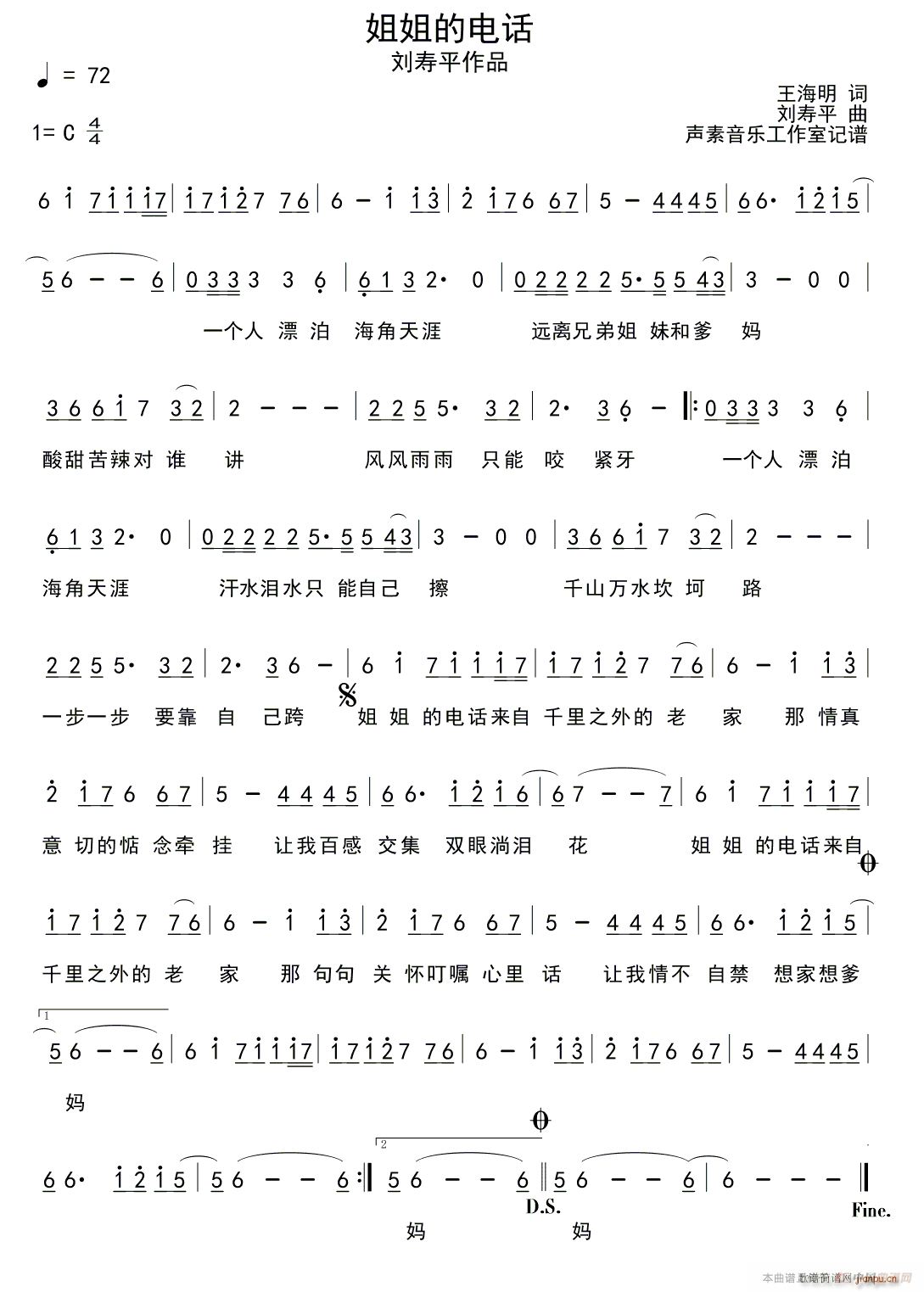 �����Ԓ(hu��)(���ָ��V)1