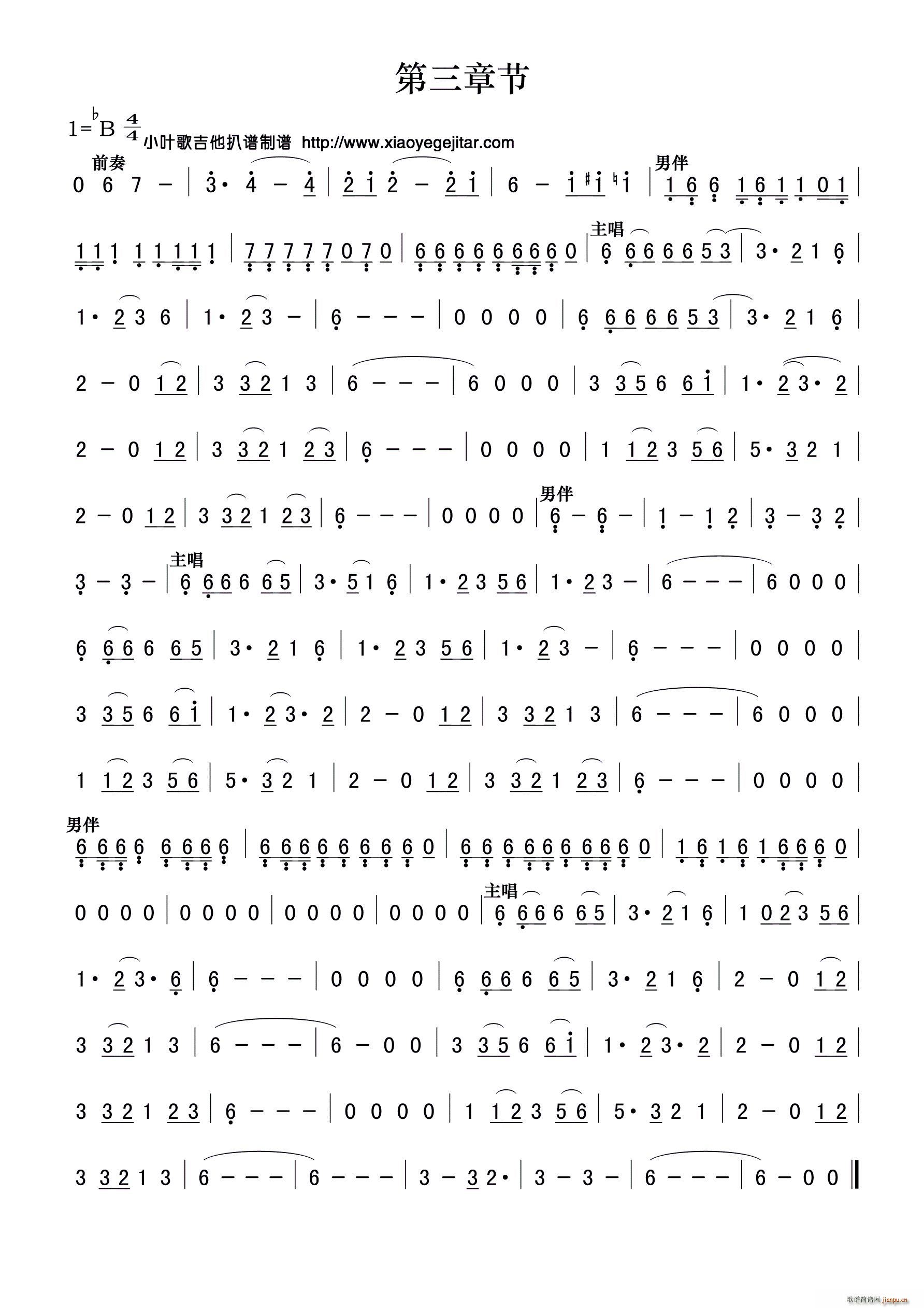 �����¹�(���ָ��V)1