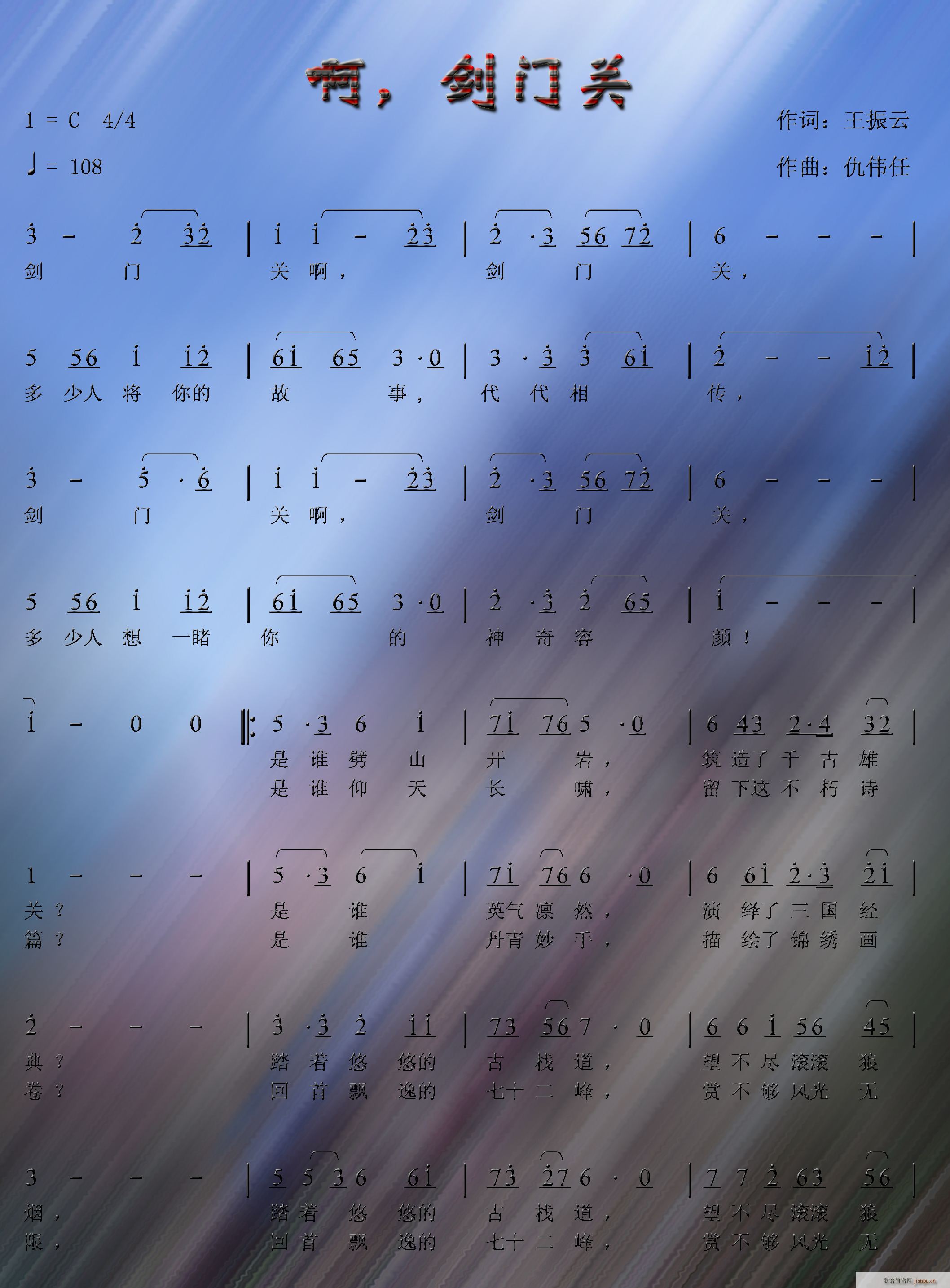 �������T(m��n)�P(gu��n)(���ָ��V)1