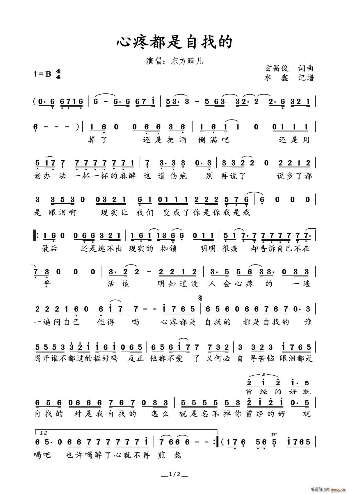 ���۶������ҵ�(���ָ��V)1