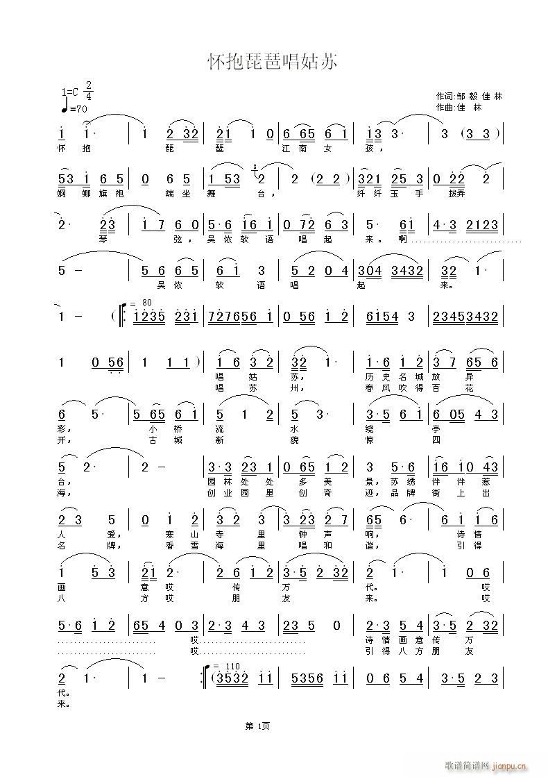 �ѱ����ó����K(�����V)1