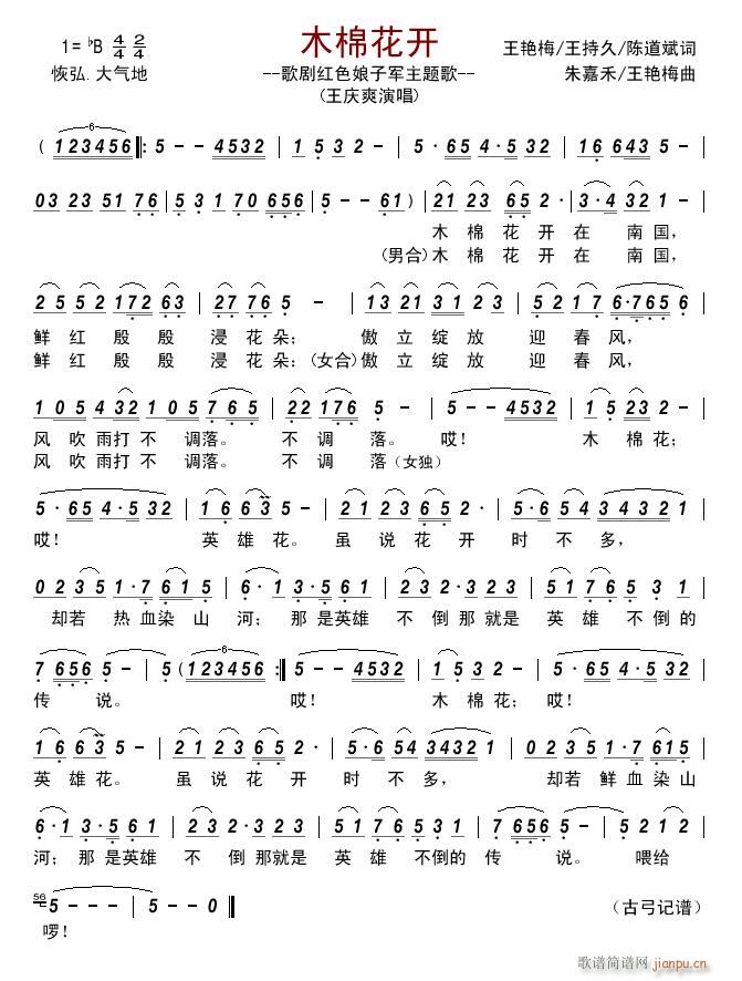 ľ�޻��_(k��i) �脡�tɫ����܊���}��(ʮ�ּ�����)1