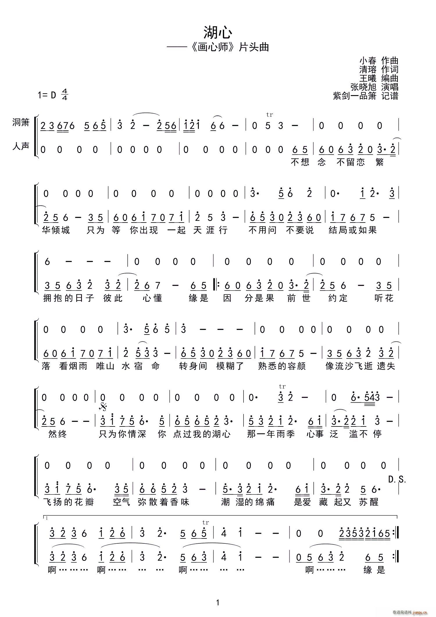 ����(���ָ��V)1