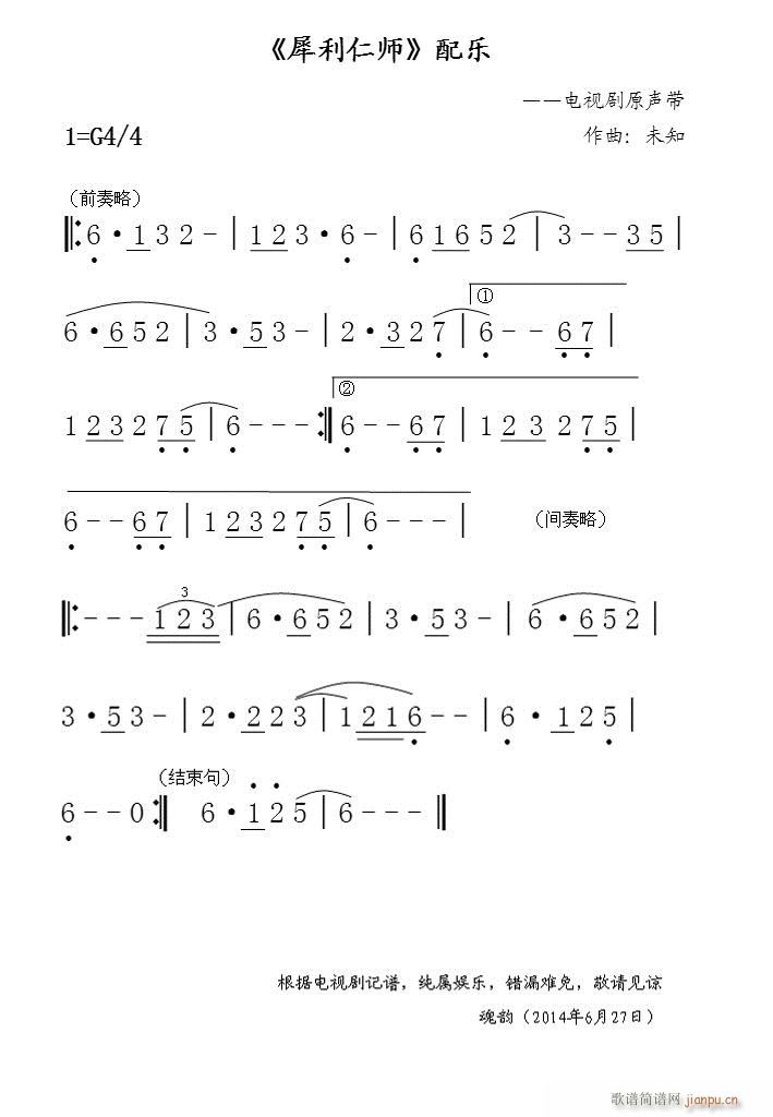 Ϭ���ʎ� ��(j��ng)���䘷(l�� )(���ָ��V)1