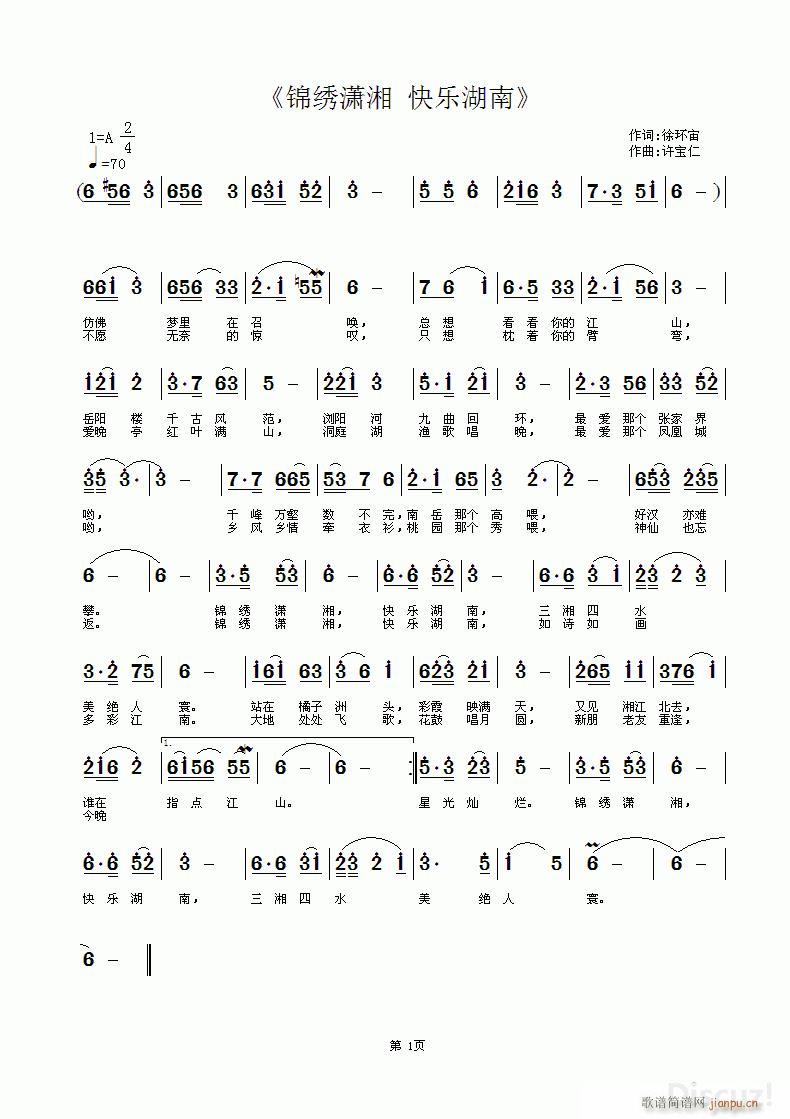 �\�C�t�� �옷(l�� )����(���ָ��V)1