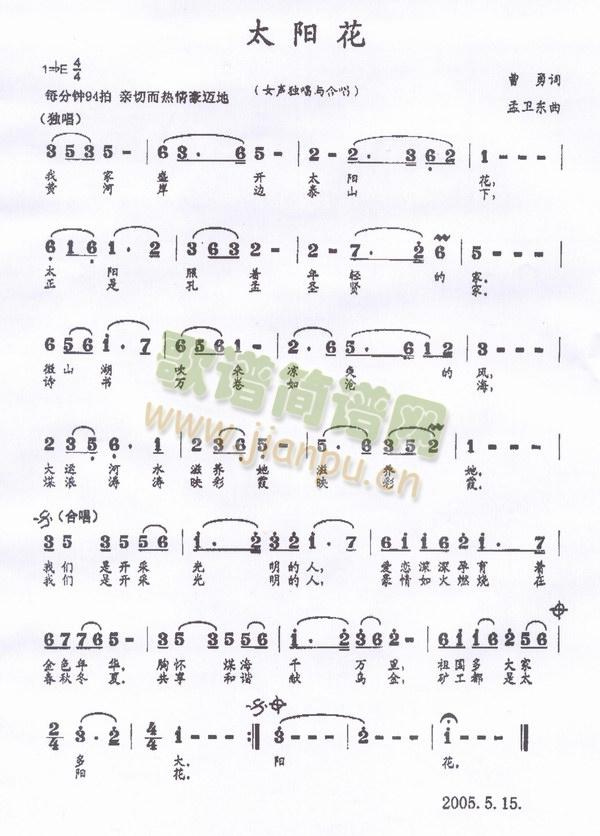 ̫�(y��ng)��(���ָ��V)1