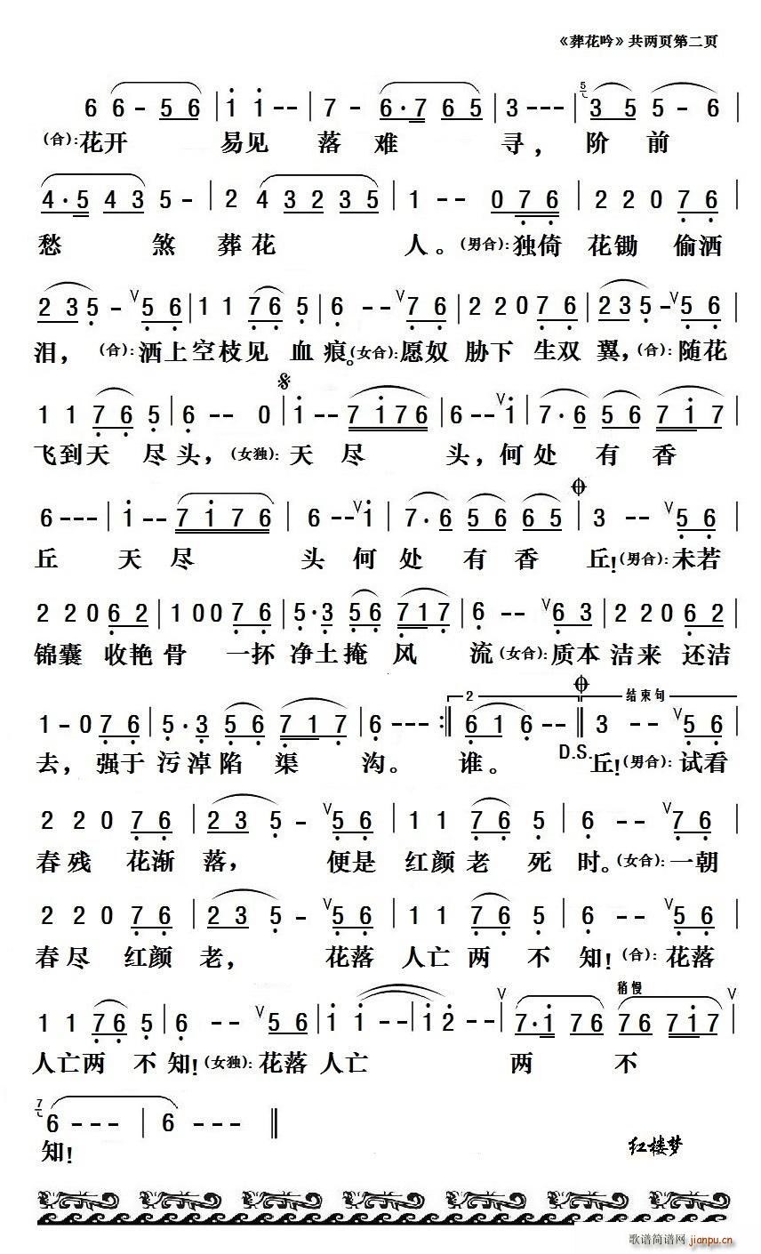 ���߰��ҕ�B�m�� �t�ǉ�(m��ng) ����13��(ʮ�ּ�����)6