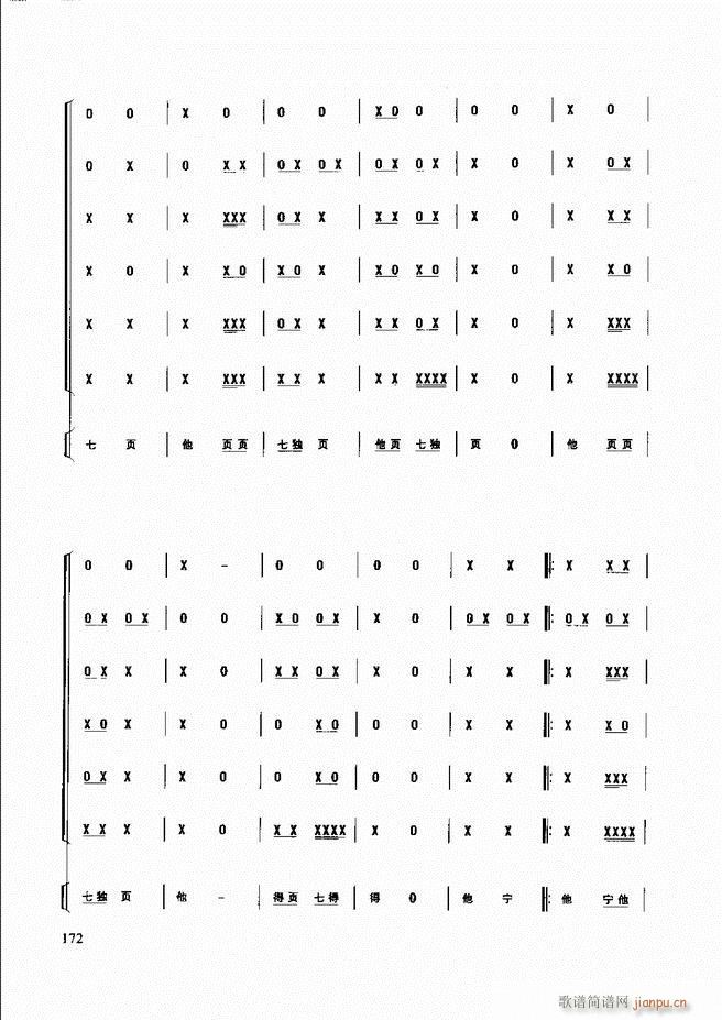 ��������(l�� )����̳� 121 180(ʮ�ּ�����)51