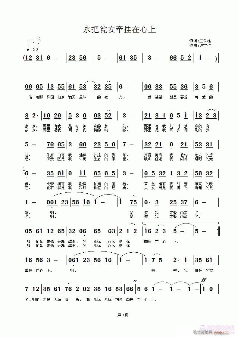 ���ѮY������������(���ָ��V)1