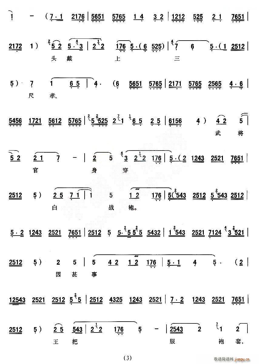 ��ǻ �M(m��n)�I(y��ng)����܊���R��Т ���� ���䳪�� ��ǻ���V(ʮ�ּ�����)3