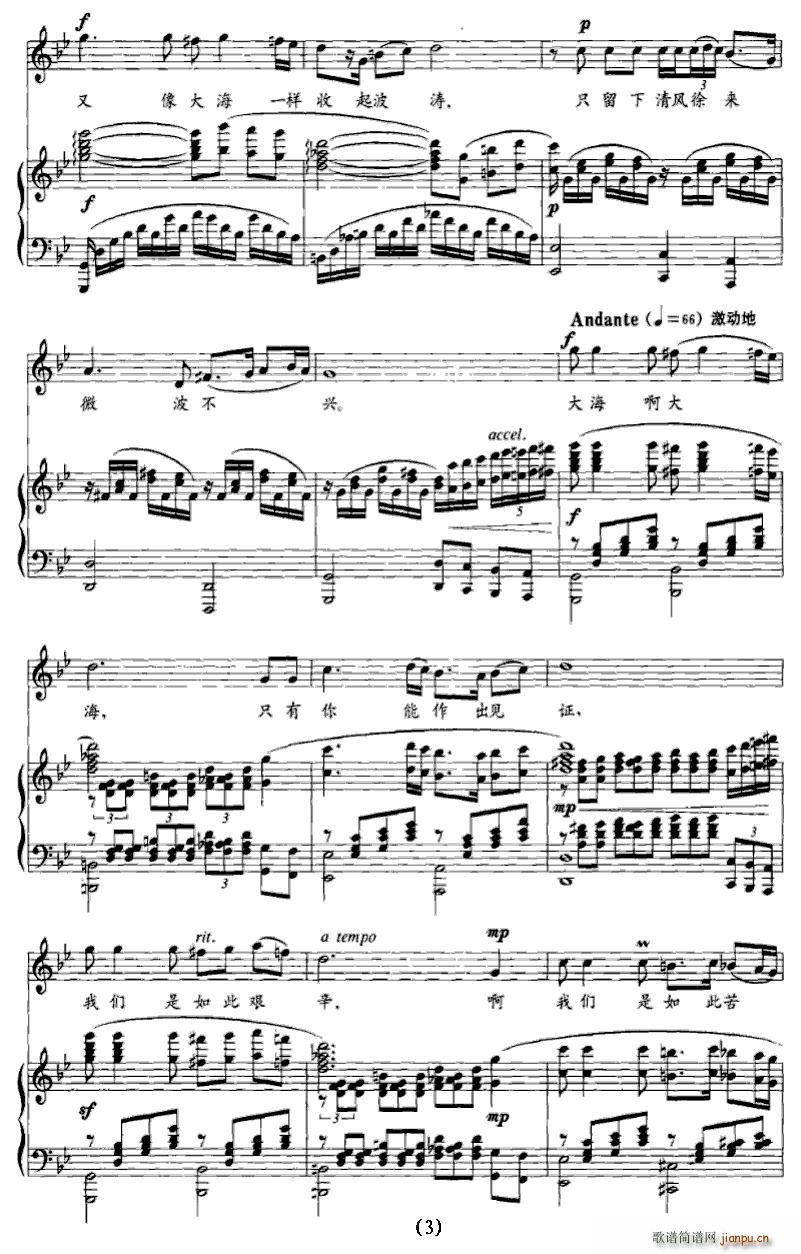 �����C(���ָ��V)3