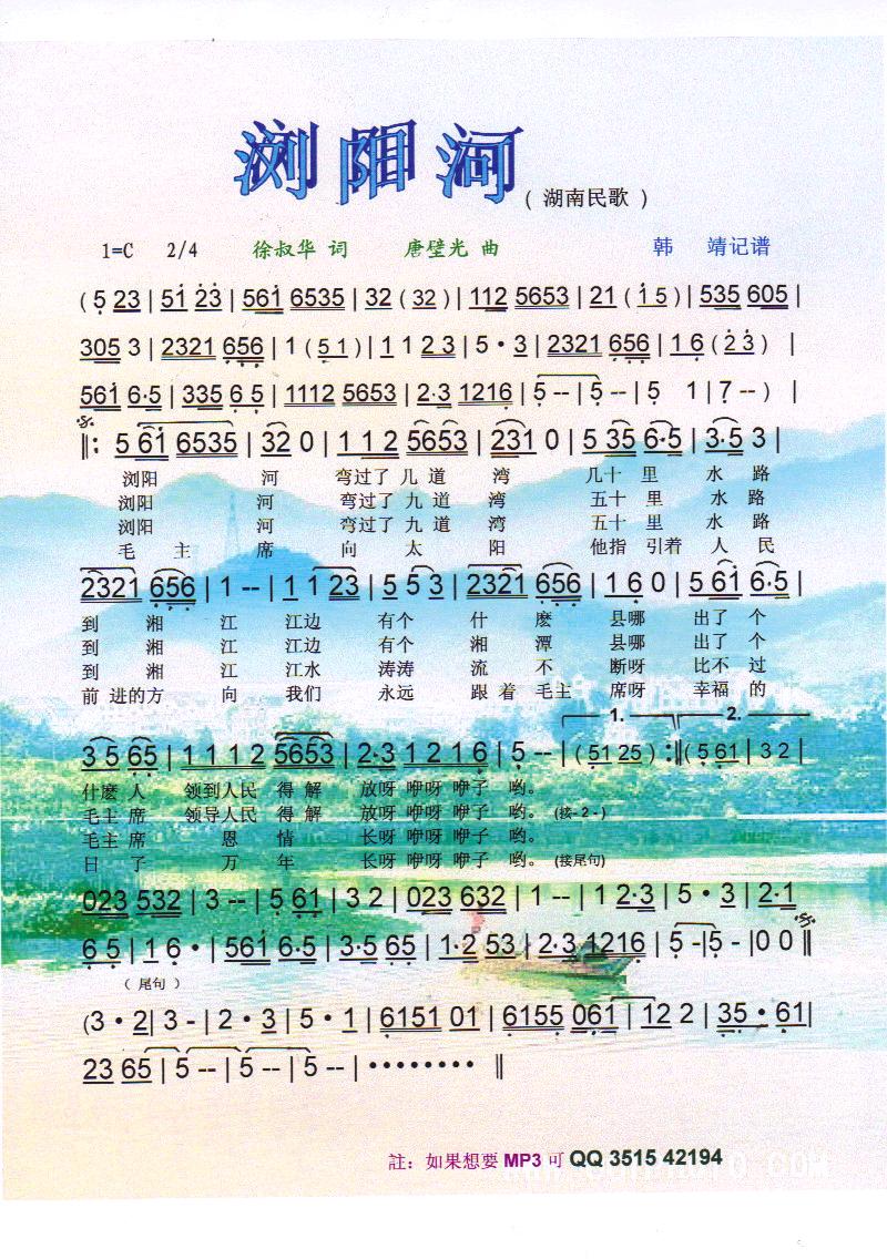 �g�(y��ng)�ӡ����V��(���ָ��V)1