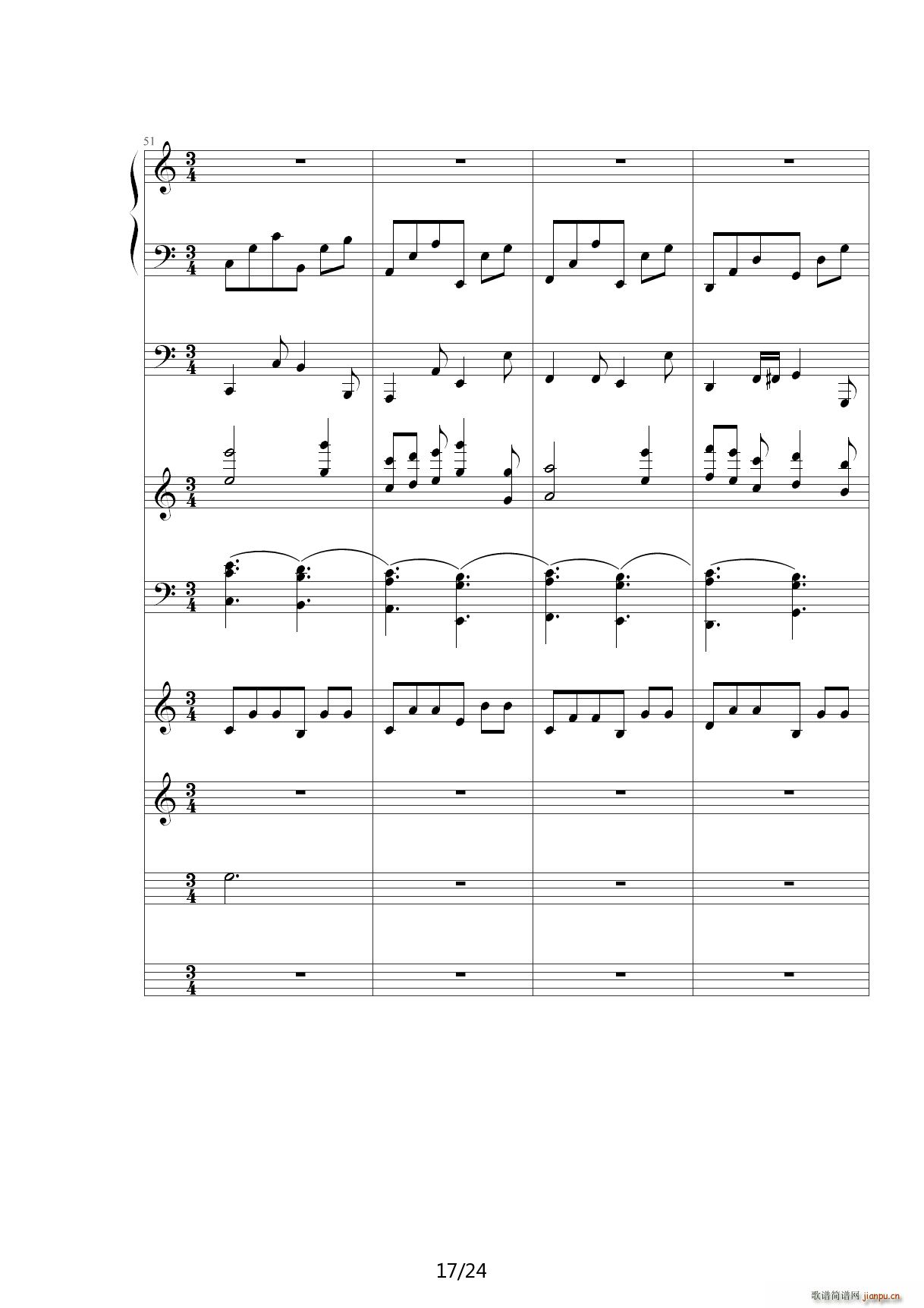 ���տ옷(l�� )Happy birthday C�{(����V)17