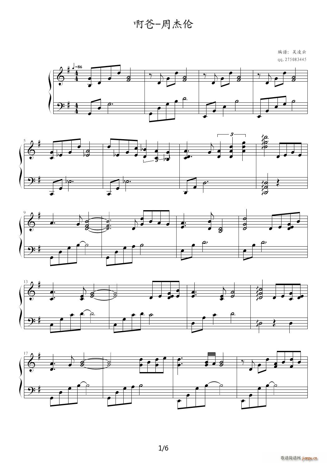 ���� �ܽ܂� G�{(����V)1