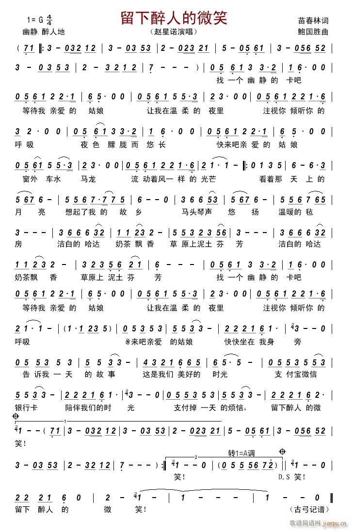 �������˵�΢Ц(���ָ��V)1