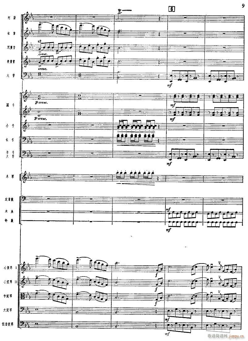 ����ϲӍ��߅կ ���Ҙ�(l�� ) 09(���V)1