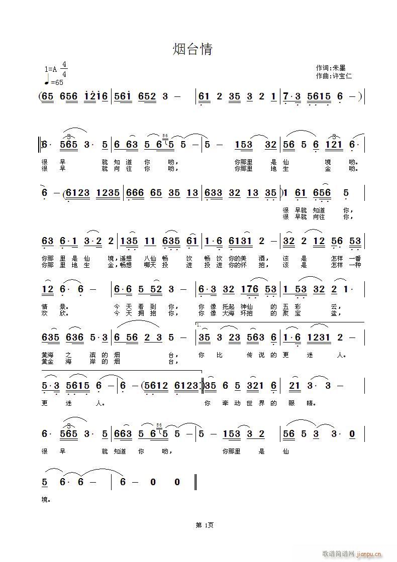 ���_��(���ָ��V)1