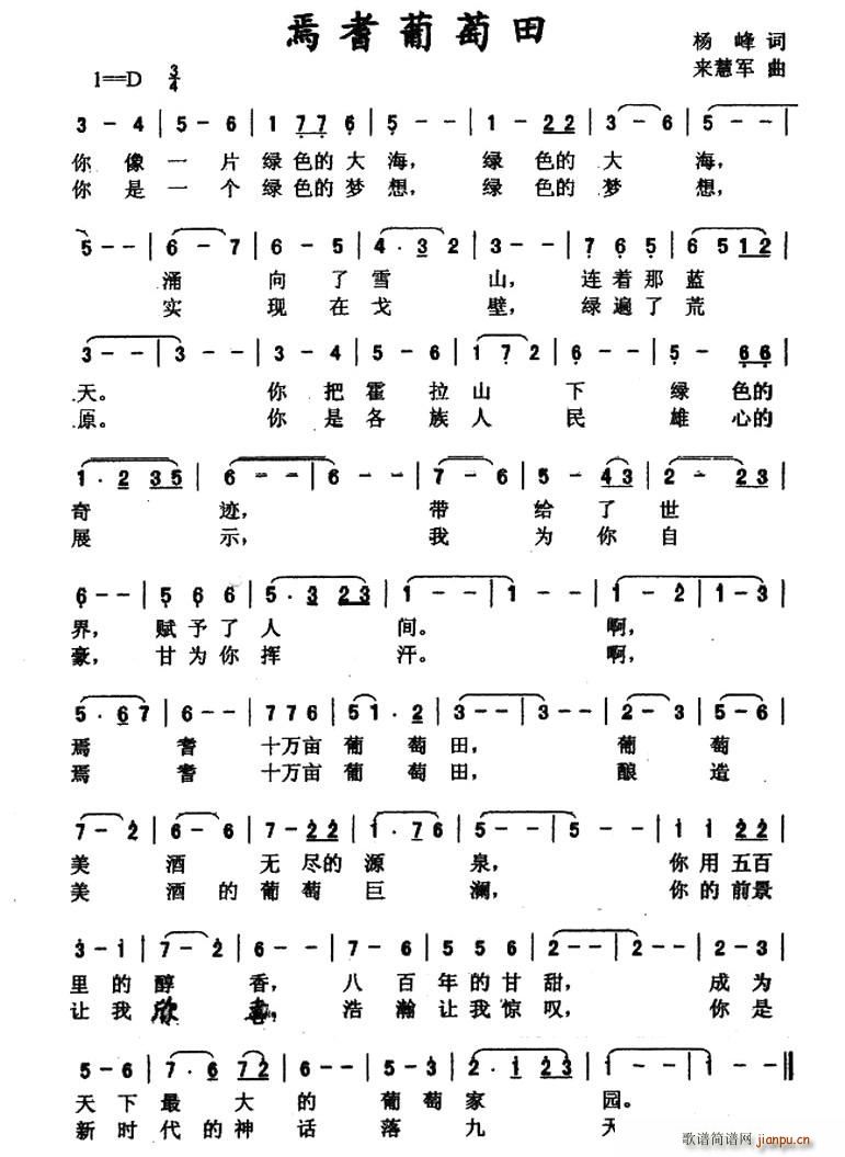 ����������(���ָ��V)1