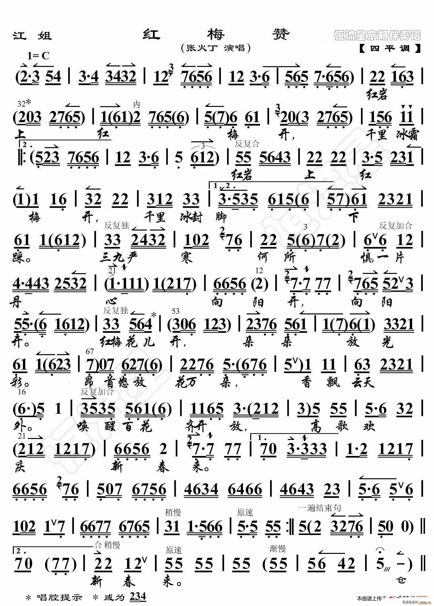 ���� �t÷ٝ ���������V(ʮ�ּ�����)1