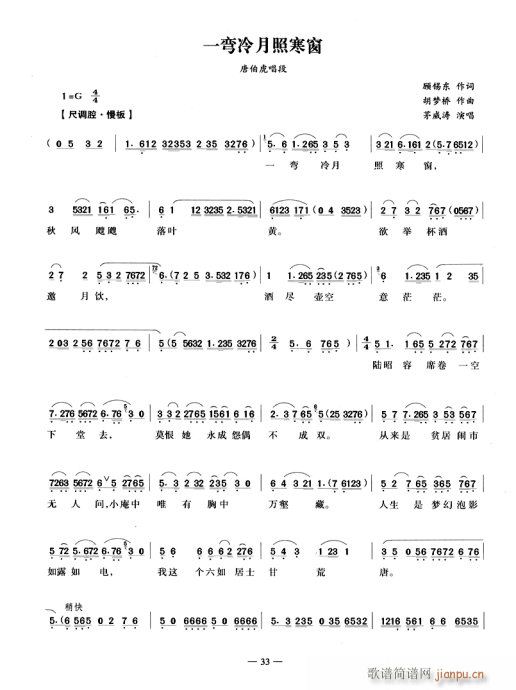 һ�������մ�ǰ(�������V)1