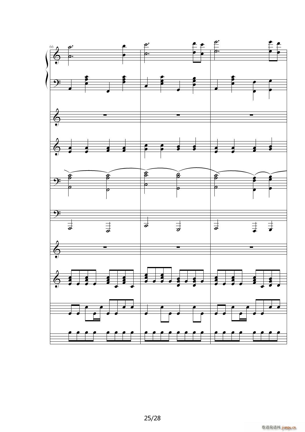 ������Voyegeur ��B�{(����V)25