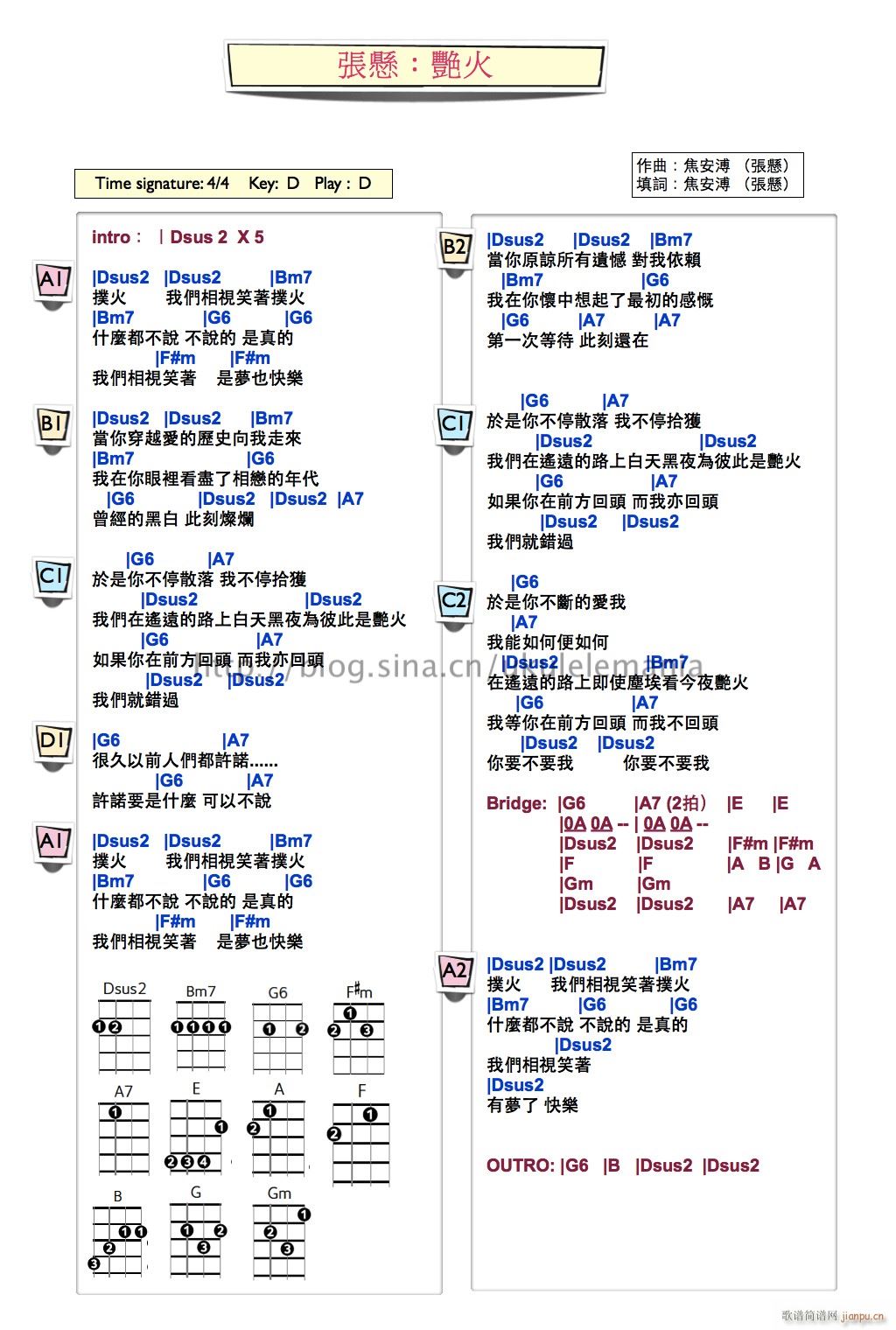 �G���ȿ������V D�{ �G���ȿ�������V(ʮ�ּ�����)1