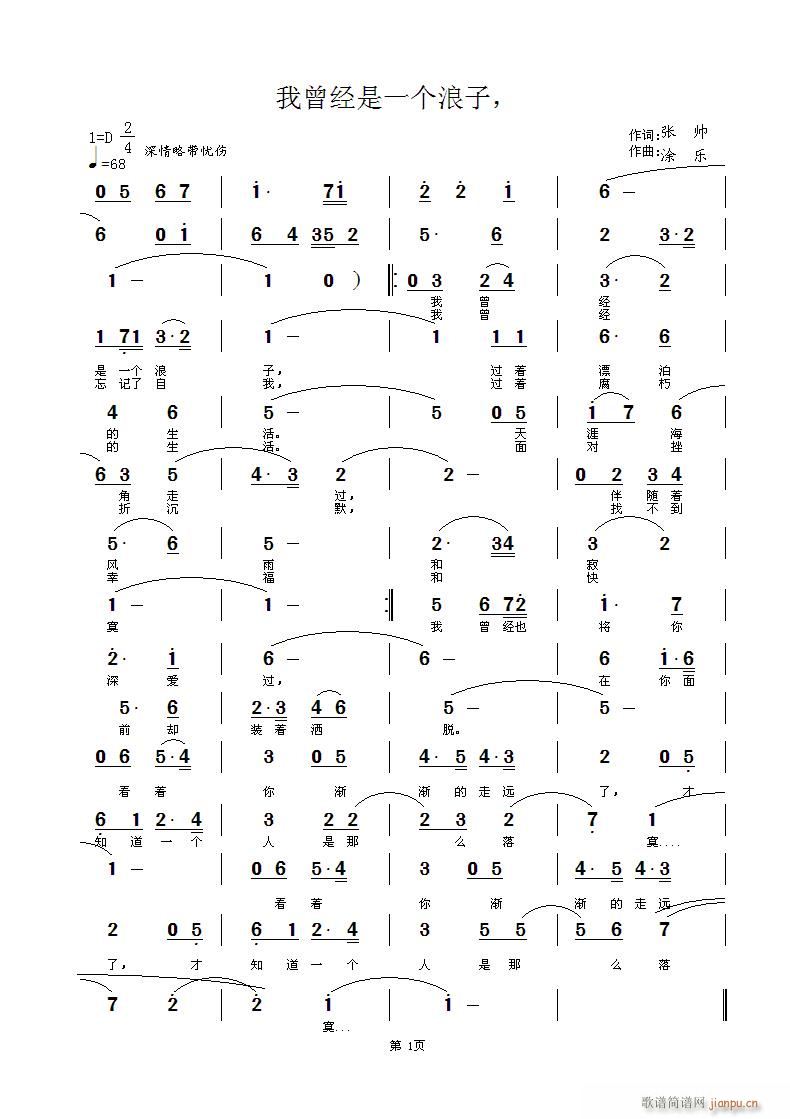 ������(j��ng)��һ��(g��)����(���ָ��V)1