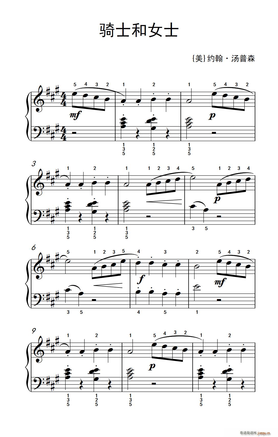 �Tʿ��Ůʿ �����W(xu��) ��ٽ̳� 1(����V)1