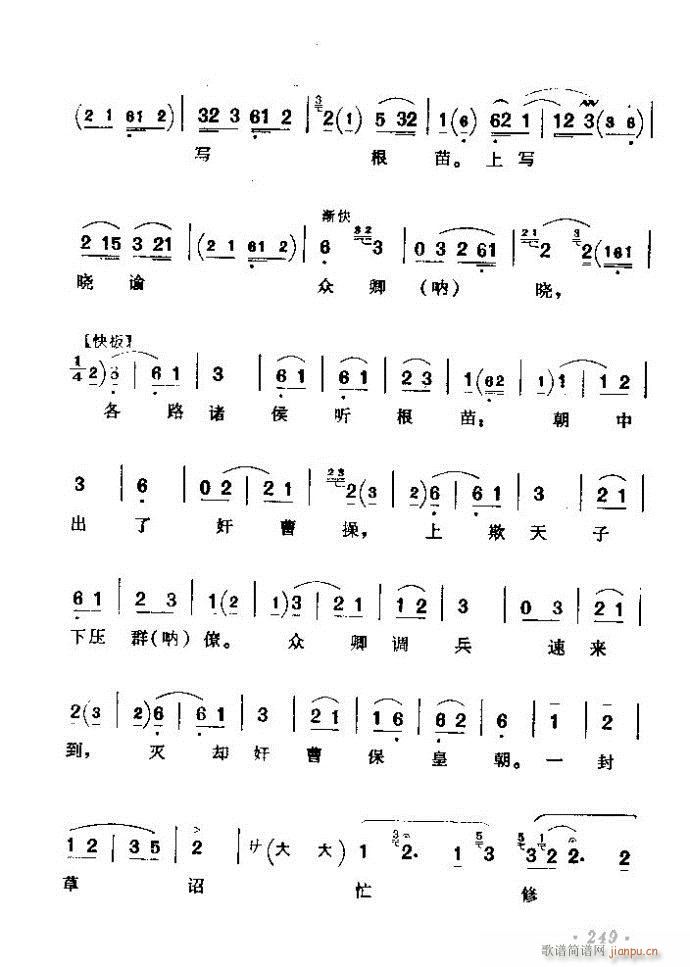 ������(zh��)����ǻ�x �ϼ� 241 300(�������V)9