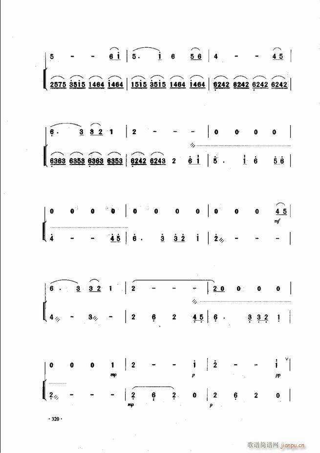 �Ї������������\�ϱ�����(l�� )�L(f��ng)��301 343(�����V)20