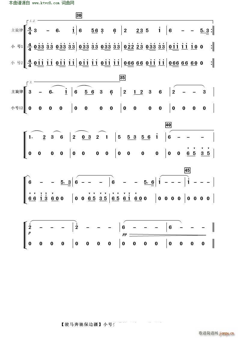 �E�R���Y��߅�� ��������(���V)8