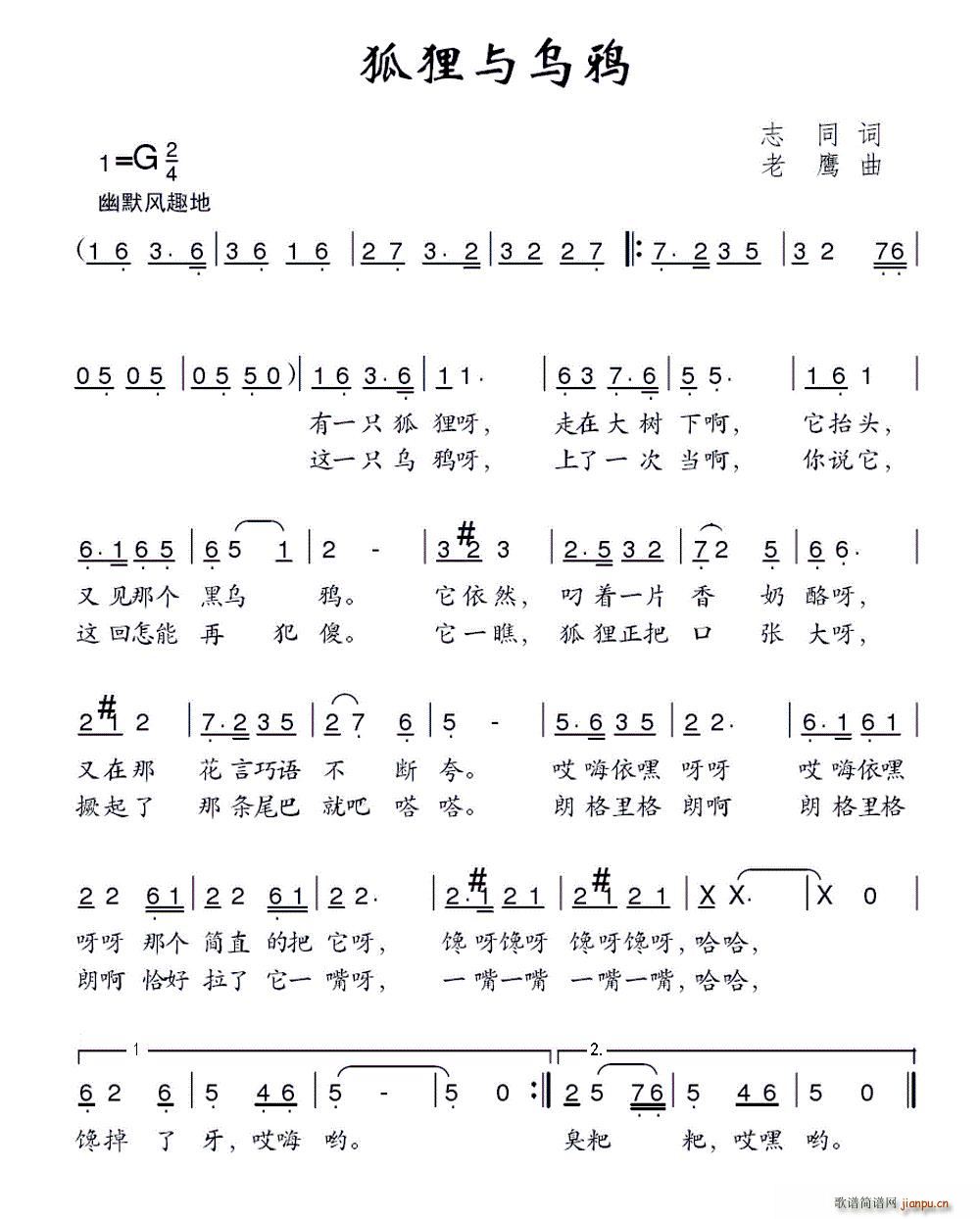 ��؂�c���f(���ָ��V)1