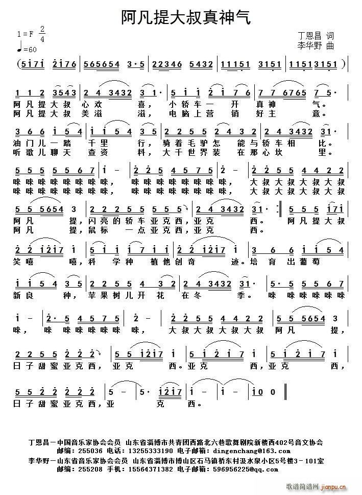 �������������(���ָ��V)1