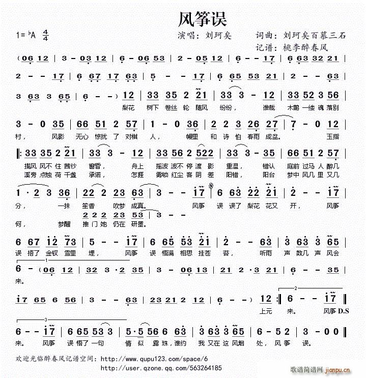 �L(f��ng)�~�`(�Ź~�P���V)1