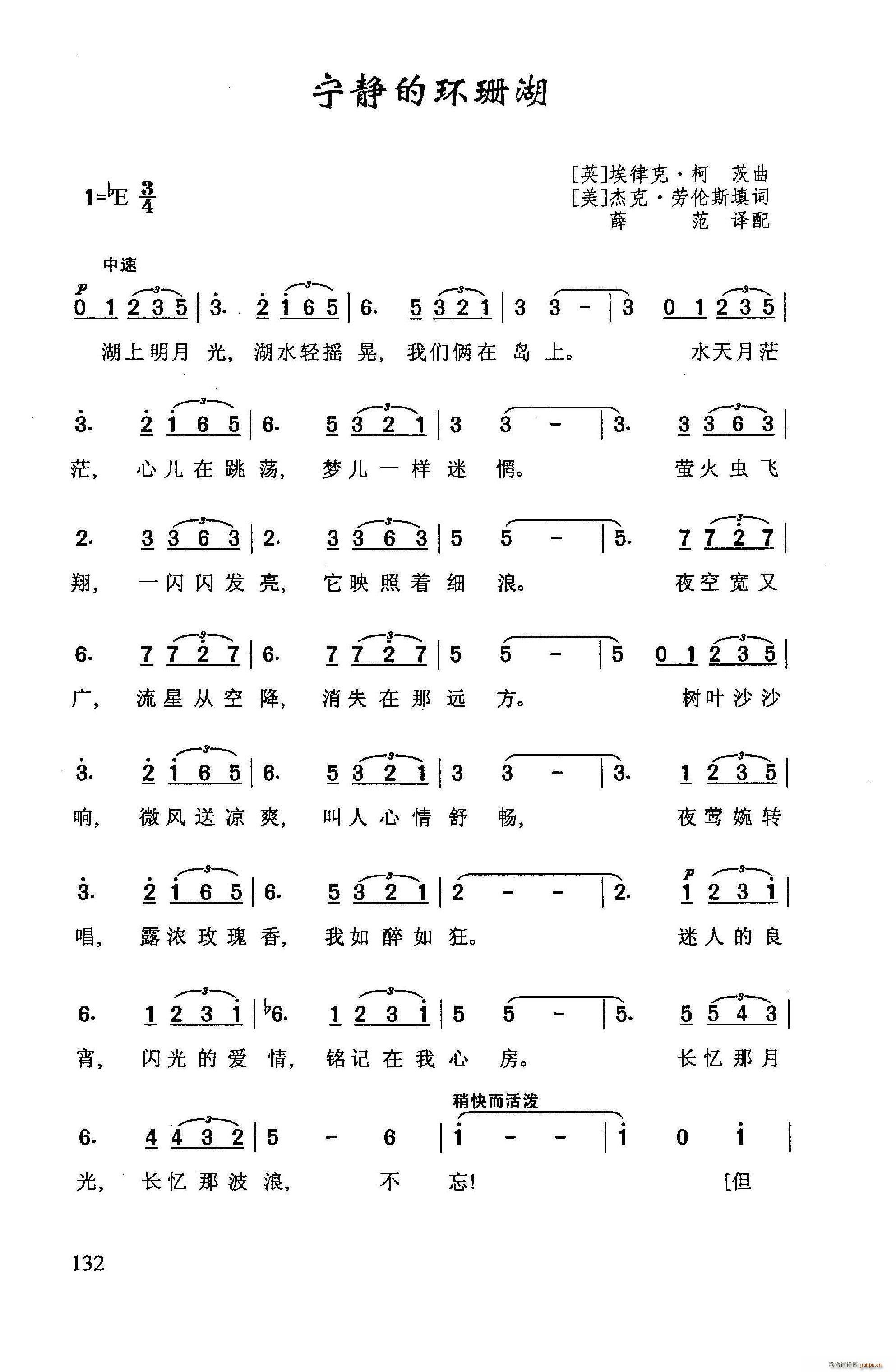 ?���o�ĭh(hu��n)ɺ��(���ָ��V)1