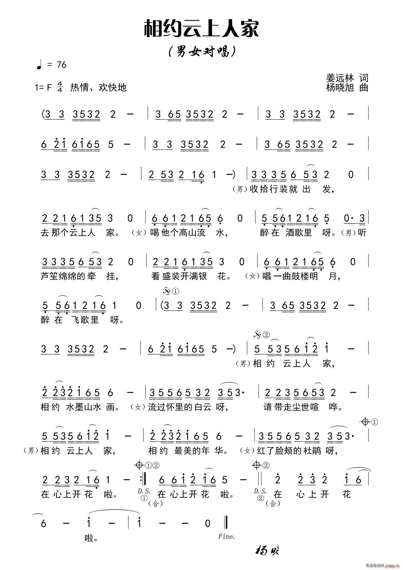 ��s�����˼�(���ָ��V)1