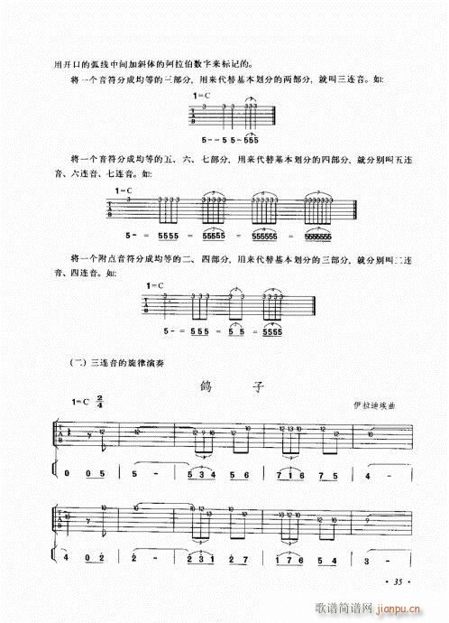 ��������������(l�� )���c����21-40(�����V)15